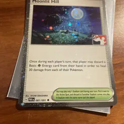 Pokemon Card TCG Moonlit Hill 081/091 Cosmos Holo Play! Prize Pack Series MINT - Image 4