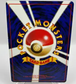 RARE JAPANESE Mew 151 Holo Fossil Set Pokemon Card 1996 Pocket Monsters Swirl - Image 2