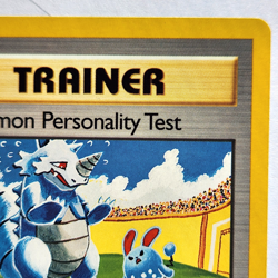 Pokemon Personality Test 102/105 1st Edition Neo Destiny NM Vintage 2002 Card - Image 4