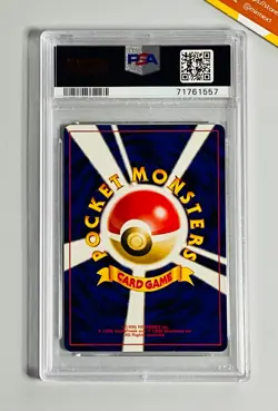 Pokemon PSA 10 Blissey Holo Neo 3 Revelation #242 Japanese 2000 - Image 2