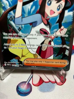 Pokemon TCG - Perfect Order - Rosa’s Encouragement 114/088 Full Art - Image 3