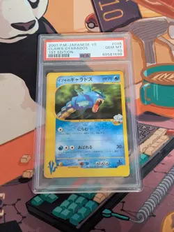 PSA 10 Clair's Gyarados #48 Japanese Vs Exclusive 1st Edition 2001 Pokemon - Image 1