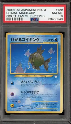Pokemon Shining Magikarp Neo 3 600 Points Fan Club Japanese Promo #129 PSA 8 - Image 1