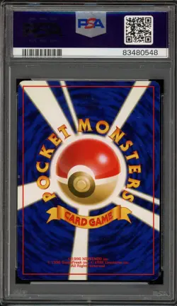 Pokemon Shining Magikarp Neo 3 600 Points Fan Club Japanese Promo #129 PSA 8 - Image 2