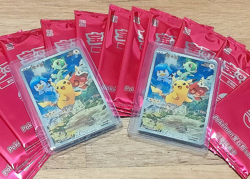 Pokemon TCG Pikachu 004 SV-P Promo Full Art Gem Pack Vol 1 Chinese Sealed 2025 - Image 1