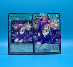 Yu-Gi-Oh Dark Magical Curtain Overframe Ultra Rare LOCH-JP003 Limit Over - Image 1
