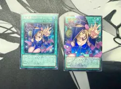 Yu-Gi-Oh Dark Magical Curtain Overframe Ultra Rare LOCH-JP003 Limit Over - Image 5