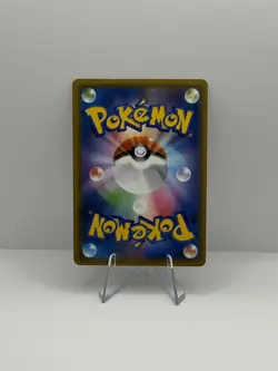 Pokemon TCG Armoured Mewtwo Promo Card Japanese Edition 365/Sm-p NM - Image 2