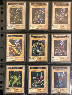 BANDAI TOEI YU-GI-OH CARD Complete 118+TA2 1998-1999 JAPAN Very Good condition - Image 2