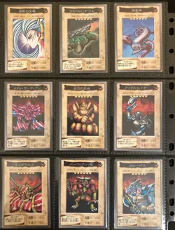 BANDAI TOEI YU-GI-OH CARD Complete 118+TA2 1998-1999 JAPAN Very Good condition - Image 5