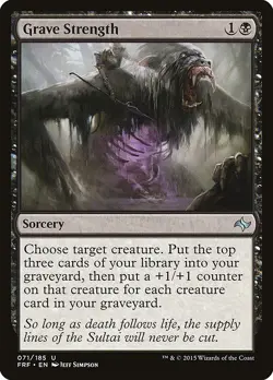 [MTG] Grave Strength (071) (FRF) LP-HP - Image 1