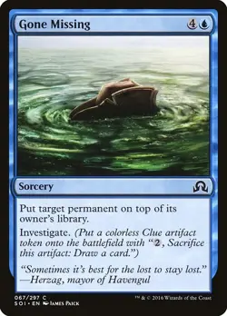 [MTG] Gone Missing (067) (SOI) LP-HP - Image 1