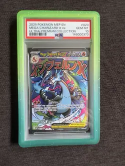 2025 POKEMON MEP EN-ME BLACK STAR PROMO #023 MEGA CHARIZARD X EX PSA 10 - Image 1