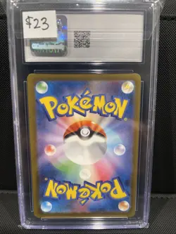2023 POKEMON #113/108 CLEFFA CGC 10 GEM MINT - Image 2