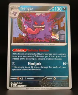 Gengar 050/088 NEW Reverse Holo | Mega Evolution Perfect Order - Image 1