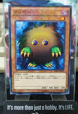 Kuriboh Yu-Gi-Oh Yugioh MB01-JP022 Millennium Konami JAPAN - Image 1