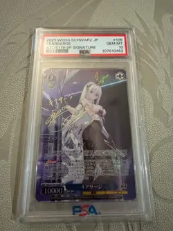 [PSA 10]Weiss Schwarz Kearsarge Foil Azur Lane vol.2 AZL/S119-105SP SP Signed - Image 1
