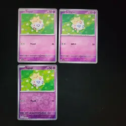 Pokemon Togepi, Togetic & Togekiss x21 Card Lot Bundle - Image 3