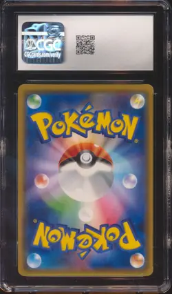 2019 POKEMON SKY LEGENDS JAPANESE MOLTRES ZAPDOS ARTICUNO SUPER RARE 060 CGC 10! - Image 2