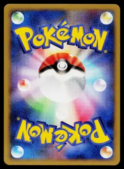 Magnemite 025/108 Common World Champions Pack Pokemon Japanese Near Mint - Image 2