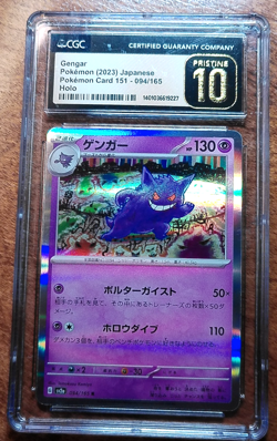 2023 Pokemon Japanese 151 Gengar #094/165 Holo CGC Pristine 10 SV2a Rare - Image 1