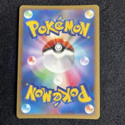 NM Pikachu 095/DP-P Pokemon card Spring Battle Road Promo Japanese Holo - Image 2