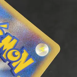 NM Pikachu 095/DP-P Pokemon card Spring Battle Road Promo Japanese Holo - Image 3