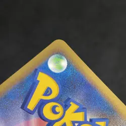 NM Pikachu 095/DP-P Pokemon card Spring Battle Road Promo Japanese Holo - Image 4