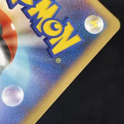 NM Pikachu 095/DP-P Pokemon card Spring Battle Road Promo Japanese Holo - Image 5