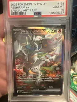Reshiram ex PSA 10 Japanese Pokemon Card 168 SAR SV11W White Flare 2025 Alt Art - Image 1