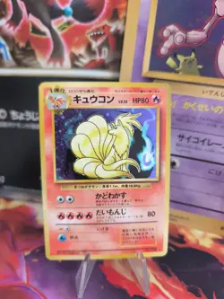 Pokemon Karte Card Ninetales Vulnona Expansion Base Set Holo Wotc japanese NM- - Image 1