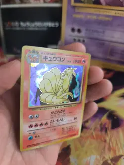 Pokemon Karte Card Ninetales Vulnona Expansion Base Set Holo Wotc japanese NM- - Image 2