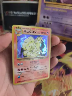 Pokemon Karte Card Ninetales Vulnona Expansion Base Set Holo Wotc japanese NM- - Image 3