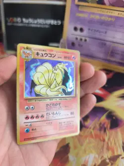 Pokemon Karte Card Ninetales Vulnona Expansion Base Set Holo Wotc japanese NM- - Image 4