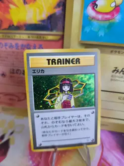 Pokemon Karte Card Erika Gym Heroes Leaders Stadium Rare Holo Wotc japanese NM - Image 1