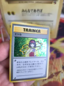 Pokemon Karte Card Erika Gym Heroes Leaders Stadium Rare Holo Wotc japanese NM - Image 2