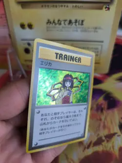 Pokemon Karte Card Erika Gym Heroes Leaders Stadium Rare Holo Wotc japanese NM - Image 3
