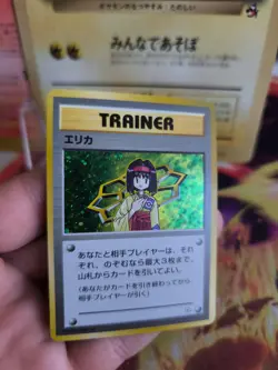 Pokemon Karte Card Erika Gym Heroes Leaders Stadium Rare Holo Wotc japanese NM - Image 4
