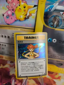 Pokemon Karte Card Misty Gym Heroes 1998 Rare Vintage Holo Wotc japanese NM - Image 1