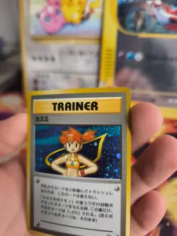 Pokemon Karte Card Misty Gym Heroes 1998 Rare Vintage Holo Wotc japanese NM - Image 2