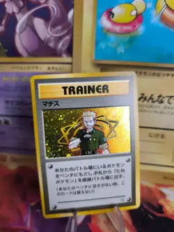 Pokemon Karte Card Lt Surge Gym Heroes 1998 Rare Vintage Holo Wotc japanese NM+ - Image 1