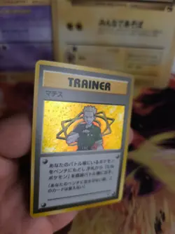 Pokemon Karte Card Lt Surge Gym Heroes 1998 Rare Vintage Holo Wotc japanese NM+ - Image 2