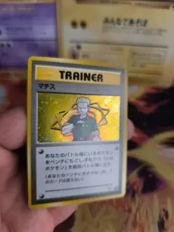 Pokemon Karte Card Lt Surge Gym Heroes 1998 Rare Vintage Holo Wotc japanese NM+ - Image 3