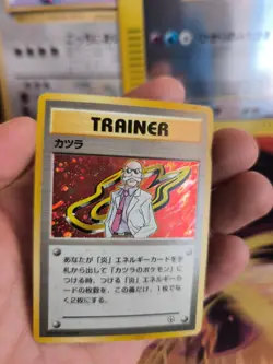 Pokemon Karte Card Blaine Pyro Gym Heroes 1998 Rare Holo Wotc japanese NM- Swirl - Image 2