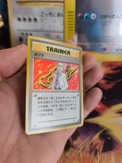 Pokemon Karte Card Blaine Pyro Gym Heroes 1998 Rare Holo Wotc japanese NM- Swirl - Image 4