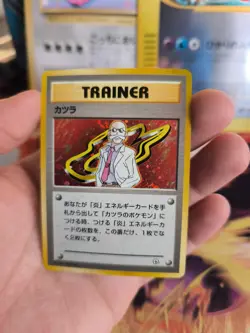 Pokemon Karte Card Blaine Pyro Gym Heroes 1998 Rare Holo Wotc japanese NM- Swirl - Image 5