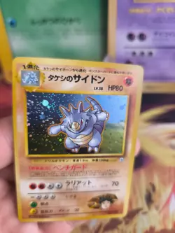 Pokemon Karte Card Brock's Rhydon Rizeros Gym Heroes 1999 Holo Wotc japanese NM - Image 4