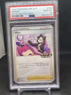 PSA 10 Gem Mint Marnie 340/S-P Extra Battle Day Promo Japanese Pokemon Card - Image 1