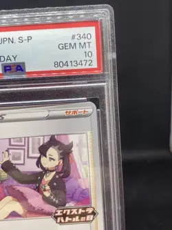 PSA 10 Gem Mint Marnie 340/S-P Extra Battle Day Promo Japanese Pokemon Card - Image 3