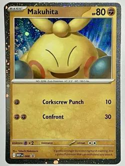 Order: MILCJAAA Card QTY: (6) See Description For Details - Image 3